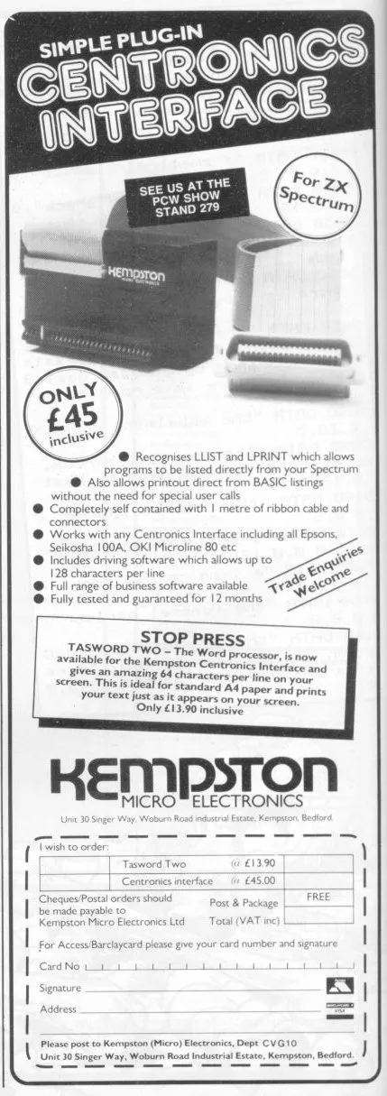 Hardware advertisement scan
