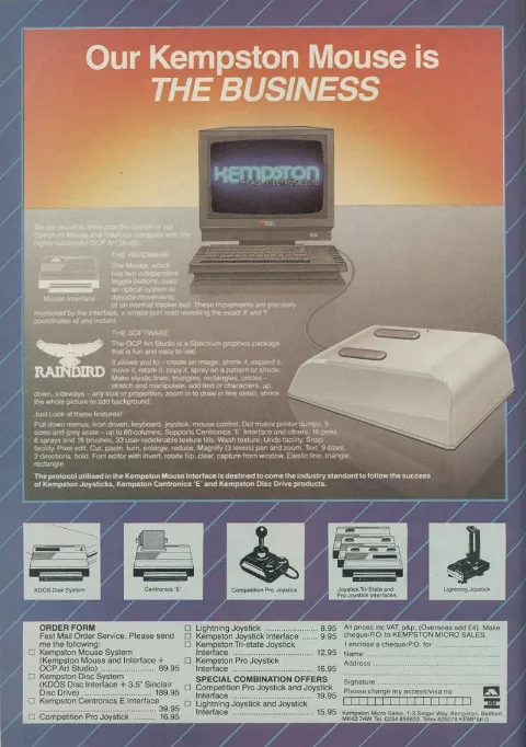Hardware advertisement scan