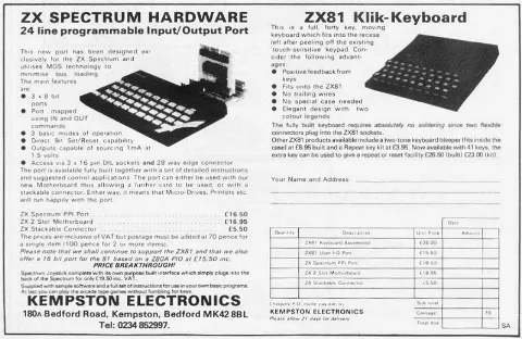 Hardware advertisement scan