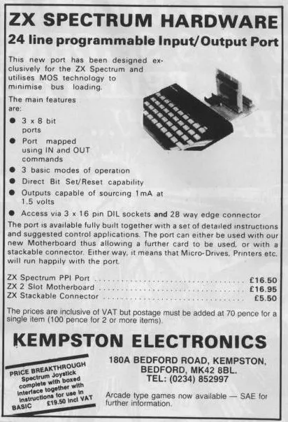 Hardware advertisement scan