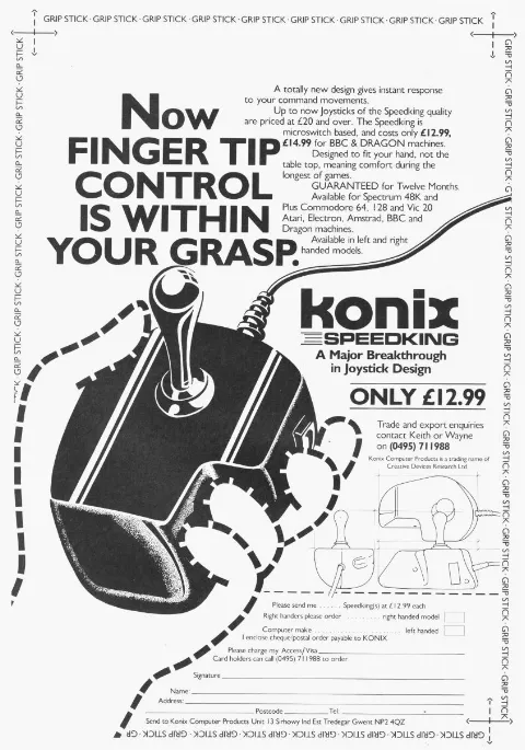 Hardware advertisement scan
