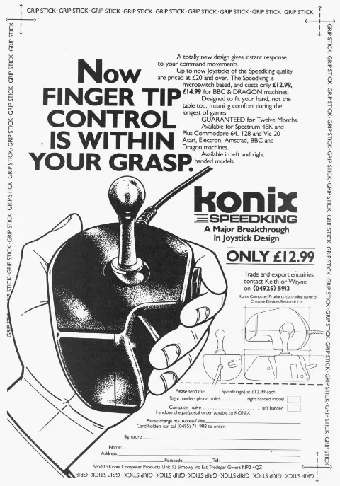 Hardware advertisement scan