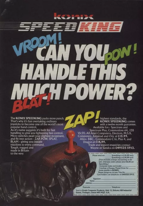 Hardware advertisement scan