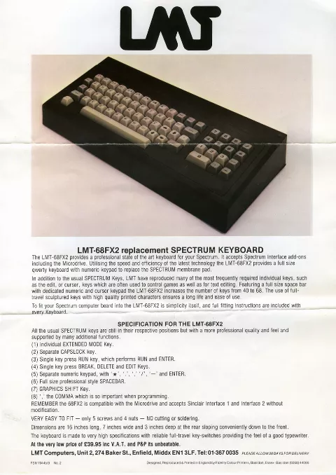 Hardware advertisement scan