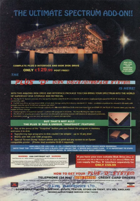 Hardware advertisement scan