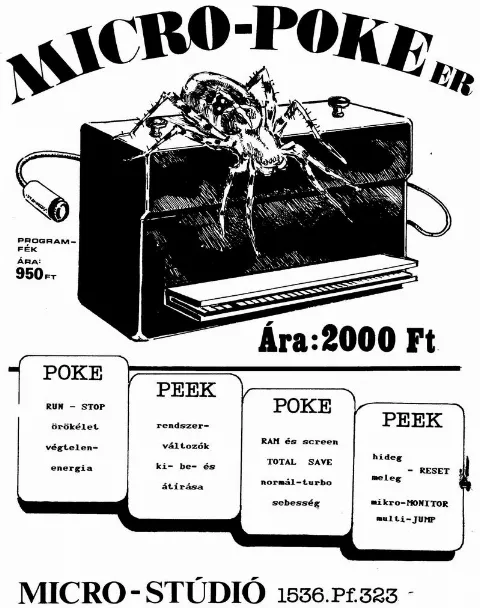 Hardware advertisement scan