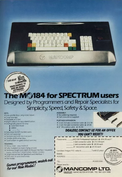 Hardware advertisement scan