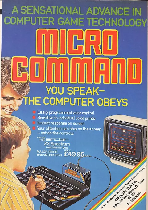 Hardware advertisement scan