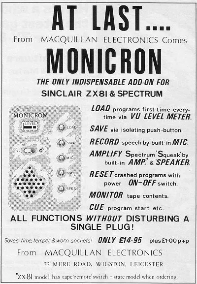 Hardware advertisement scan