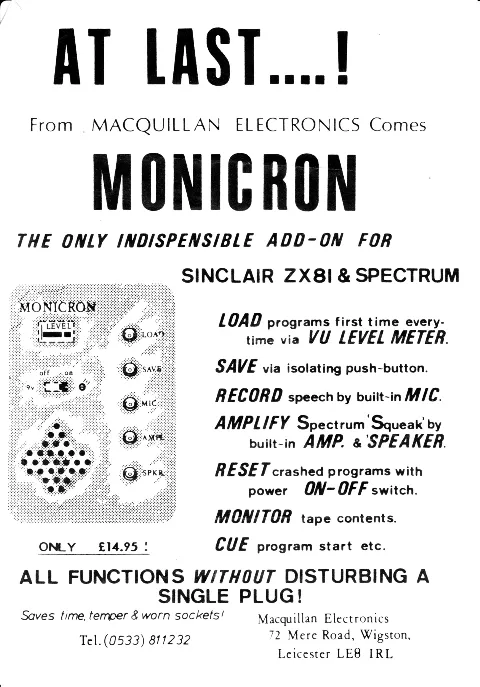 Hardware advertisement scan