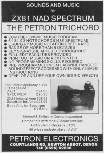 Hardware advertisement scan