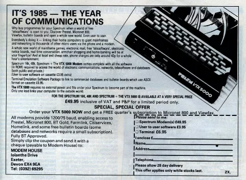 Hardware advertisement scan