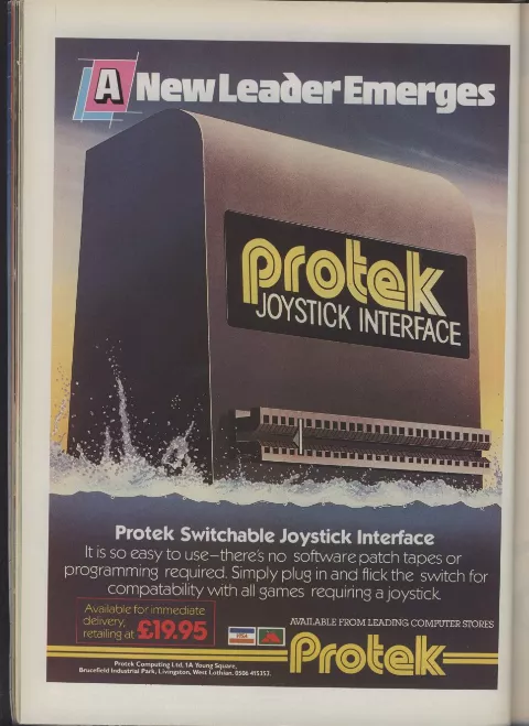 Hardware advertisement scan
