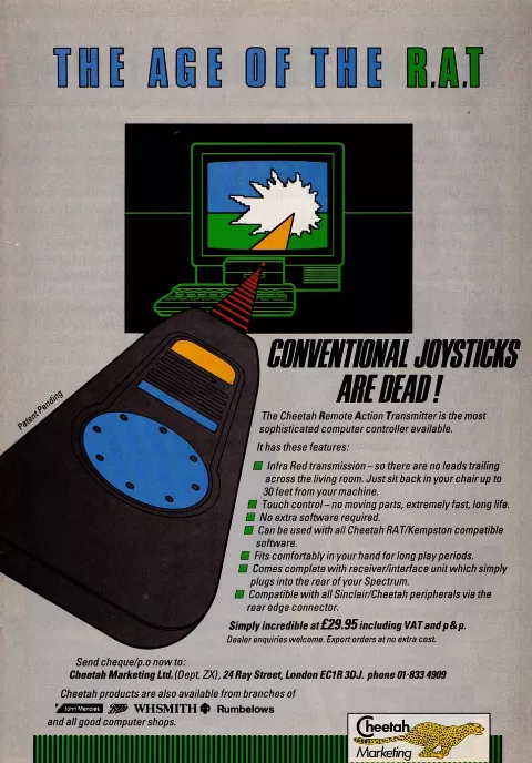 Hardware advertisement scan
