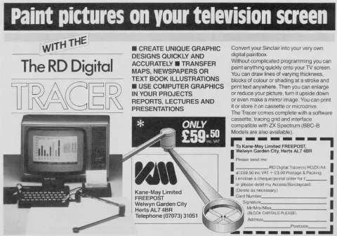Hardware advertisement scan