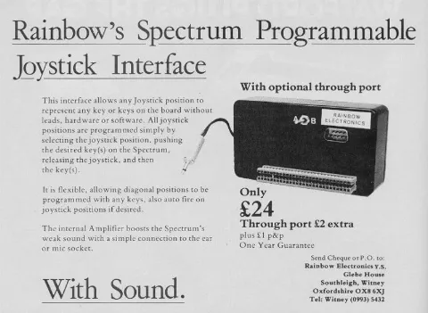 Hardware advertisement scan