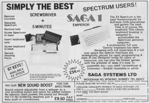 Hardware advertisement scan