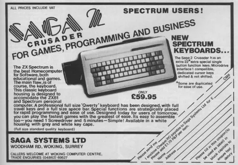 Hardware advertisement scan