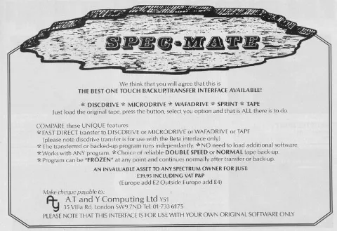 Hardware advertisement scan