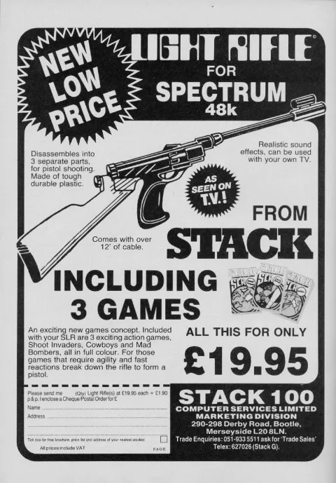 Hardware advertisement scan