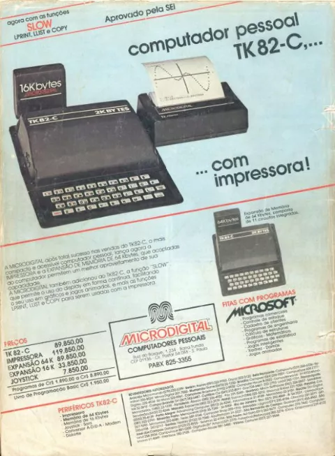 Hardware advertisement scan