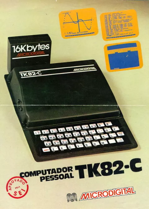 Hardware advertisement scan