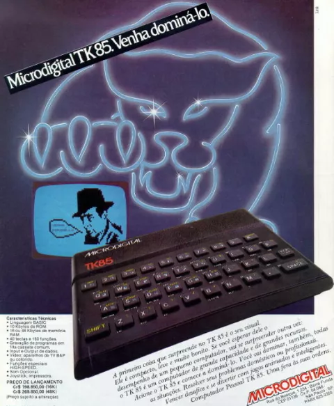 Hardware advertisement scan