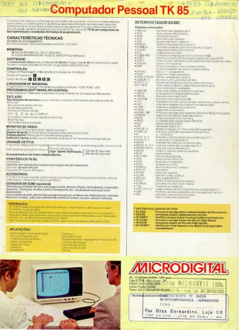 Hardware advertisement scan