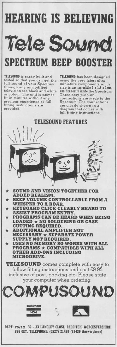 Hardware advertisement scan