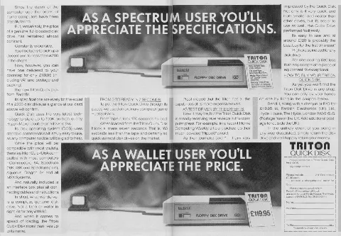 Hardware advertisement scan