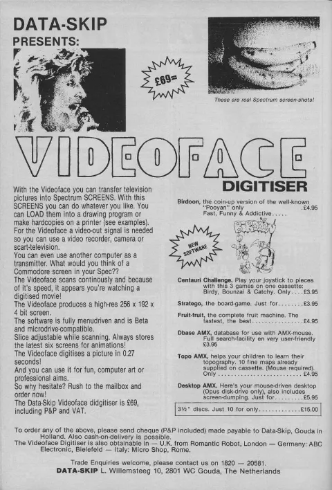 Hardware advertisement scan