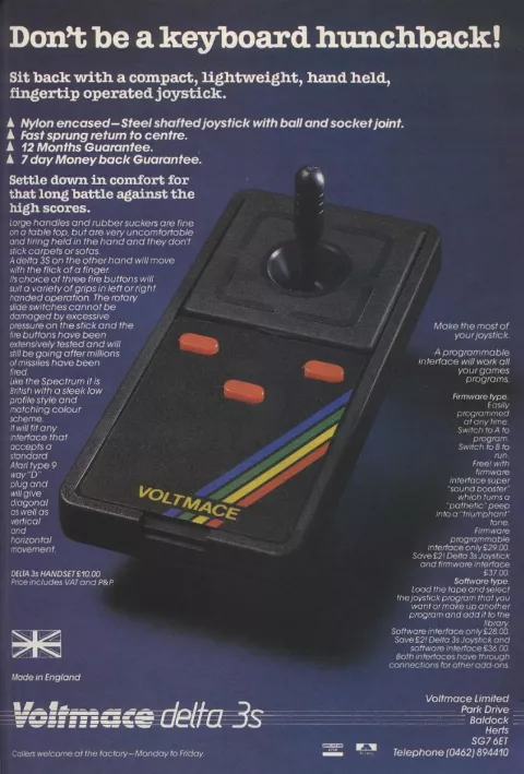 Hardware advertisement scan
