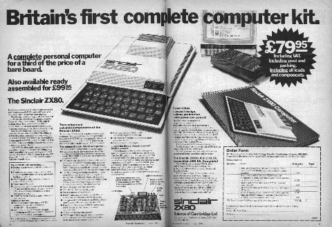 Hardware advertisement scan