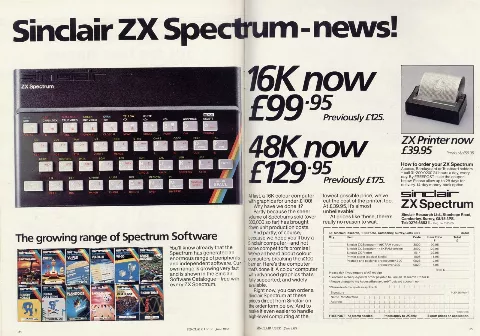 Hardware advertisement scan