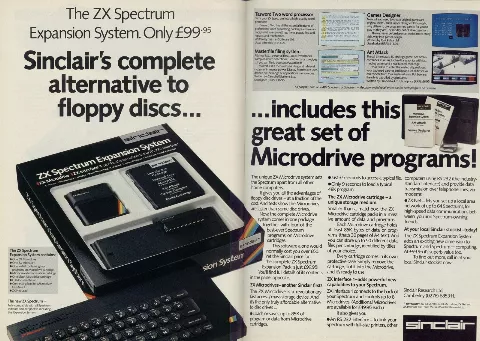 Hardware advertisement scan
