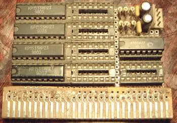 Hardware picture
