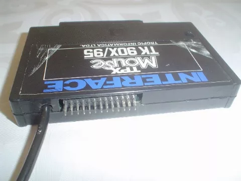 Hardware picture