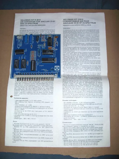 Hardware picture