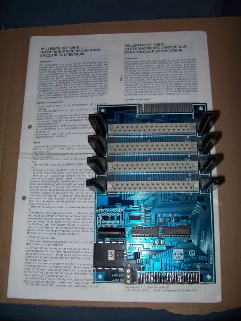 Hardware picture