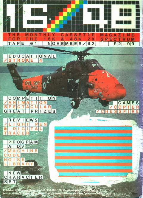 Cover of 16/48 Magazine