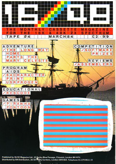 Cover of 16/48 Magazine
