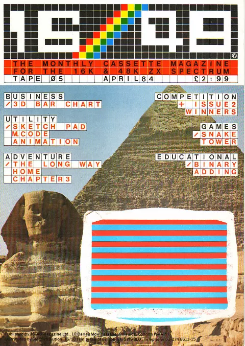 Cover of 16/48 Magazine
