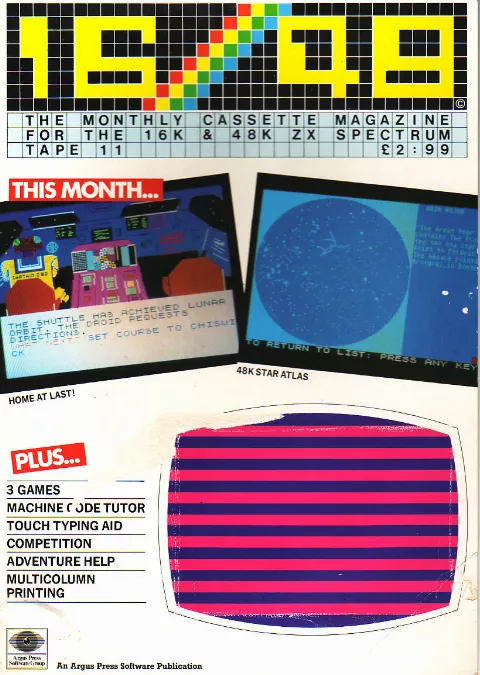 Cover of 16/48 Magazine