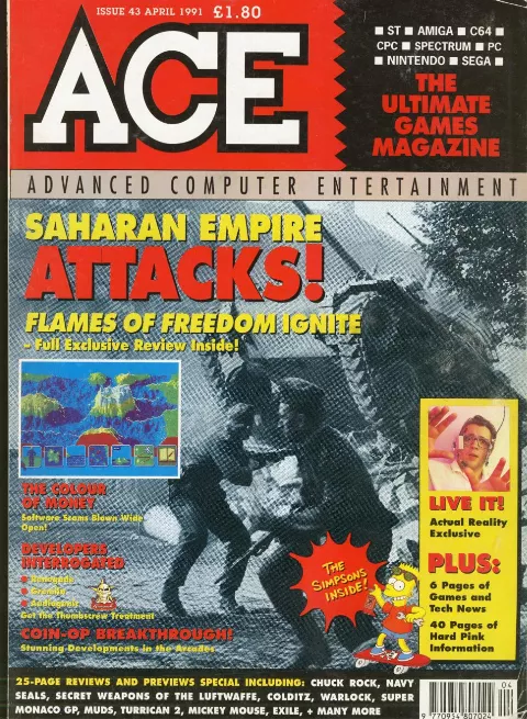 Cover of ACE (Advanced Computer Entertainment)
