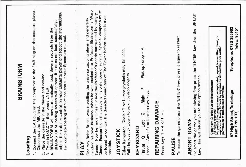 Inlay - Back