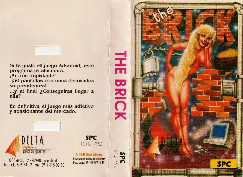 Inlay - Front