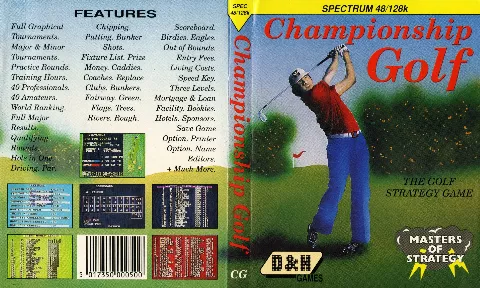 Inlay - Front