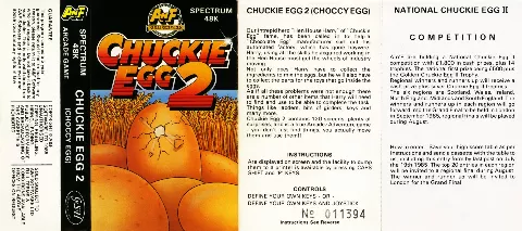 Inlay - Front