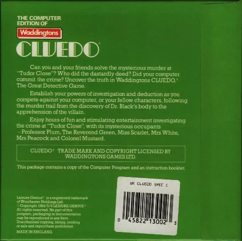 Inlay - Back