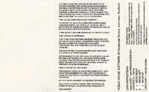 Inlay - Back